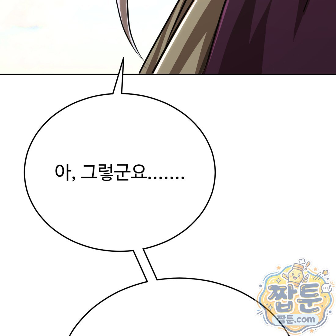 148.jpg