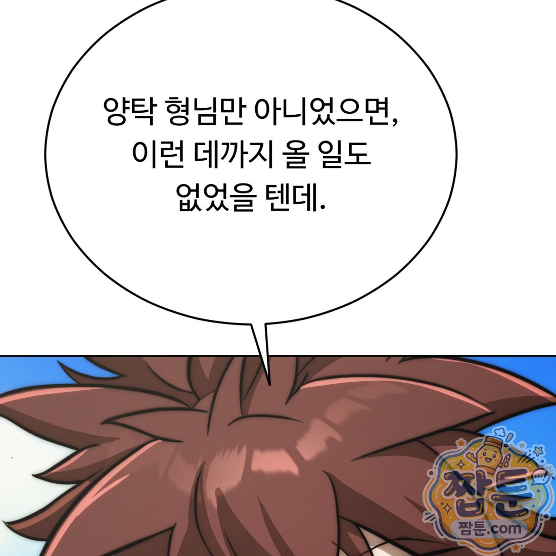 172.jpg
