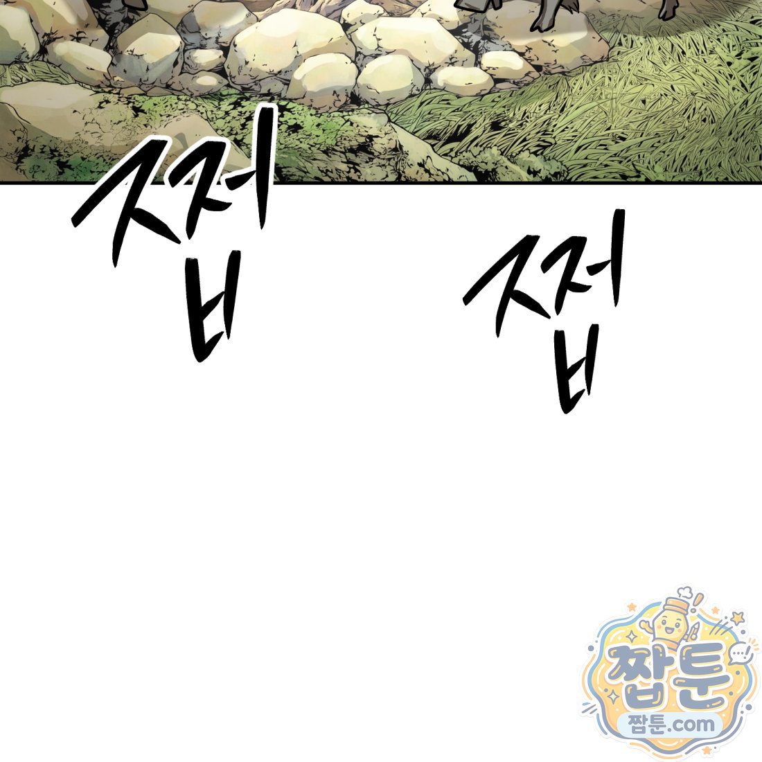 003.jpg