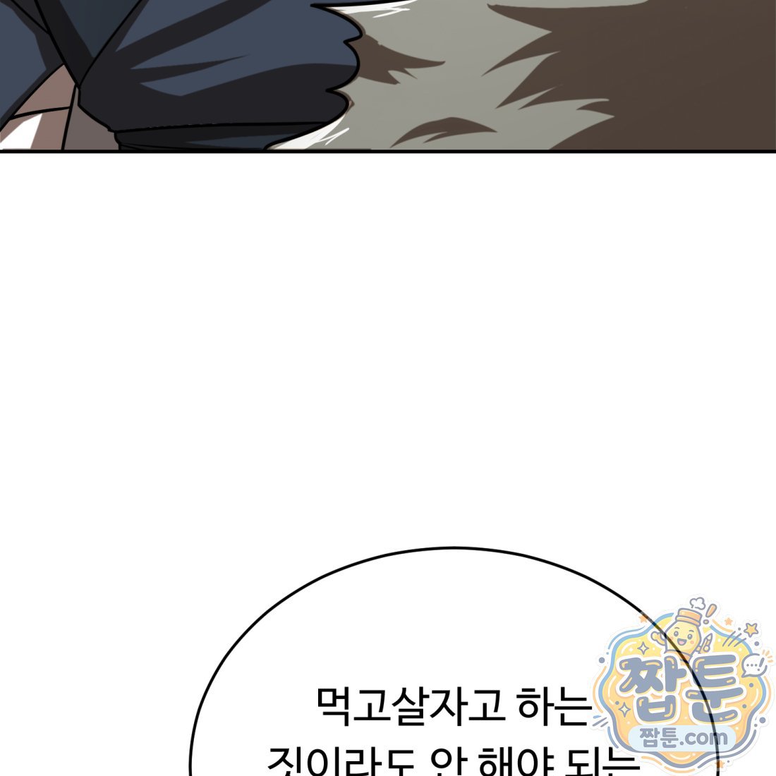 006.jpg
