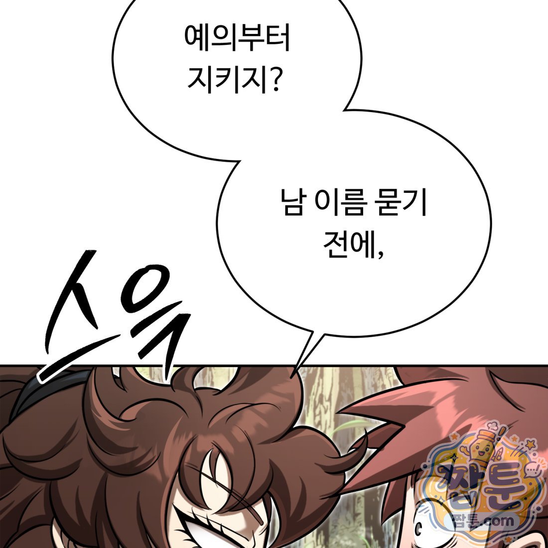 012.jpg