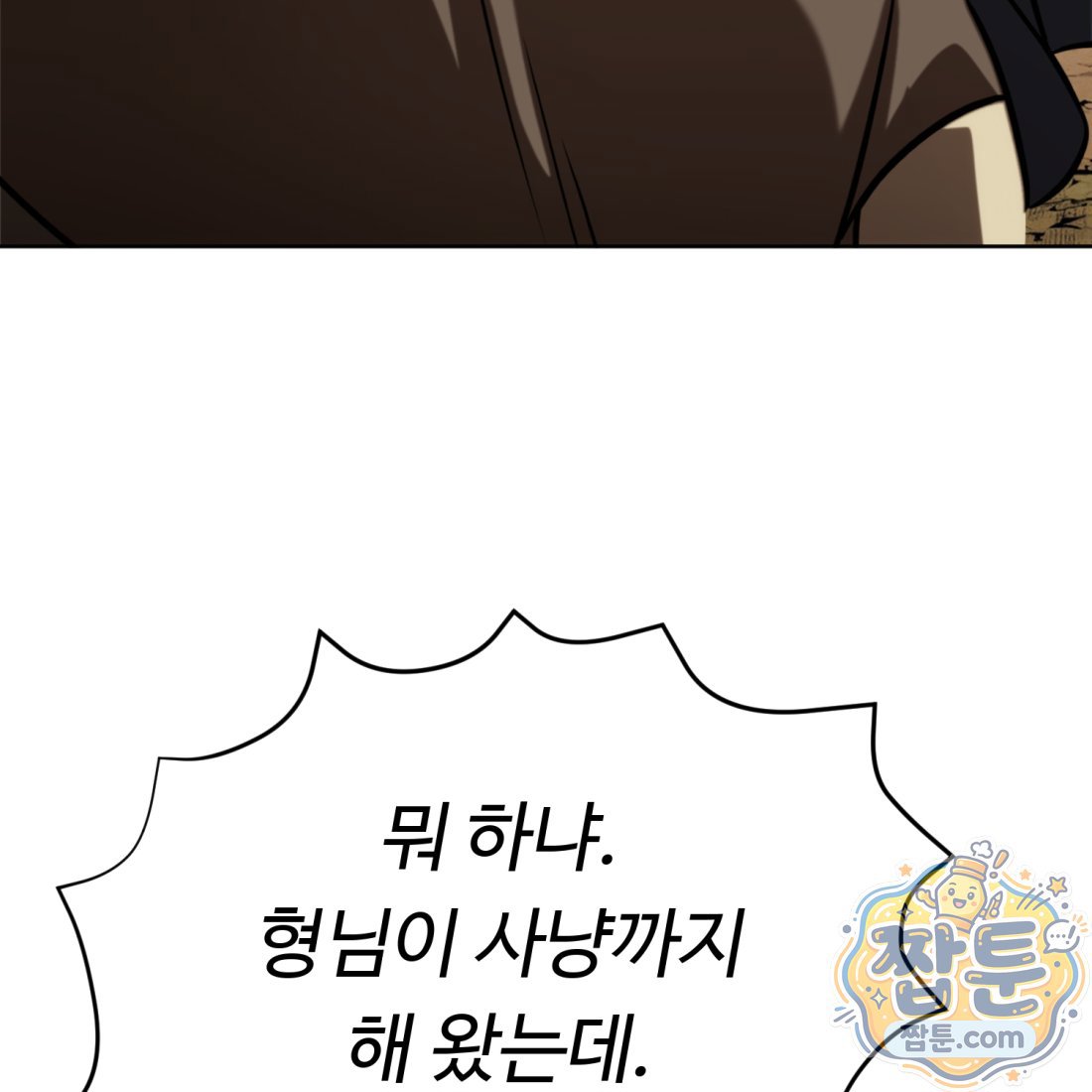 105.jpg