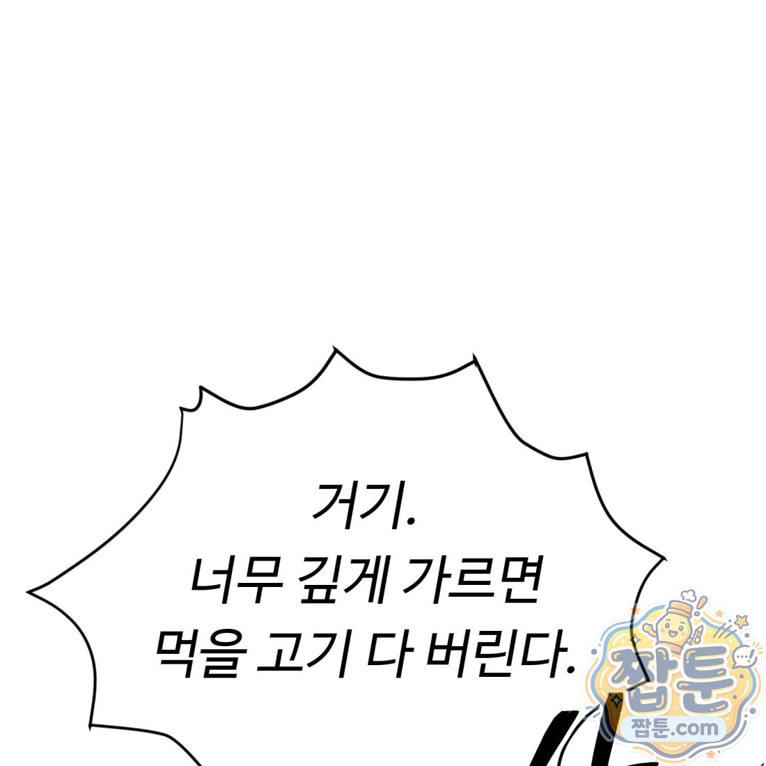111.jpg