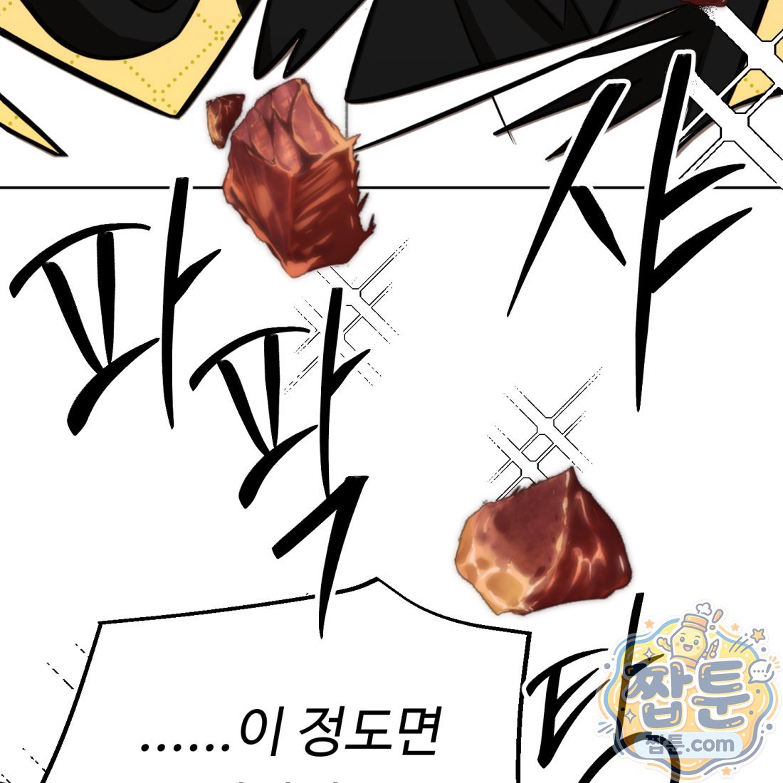 114.jpg