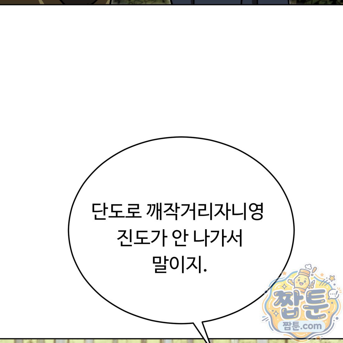 130.jpg