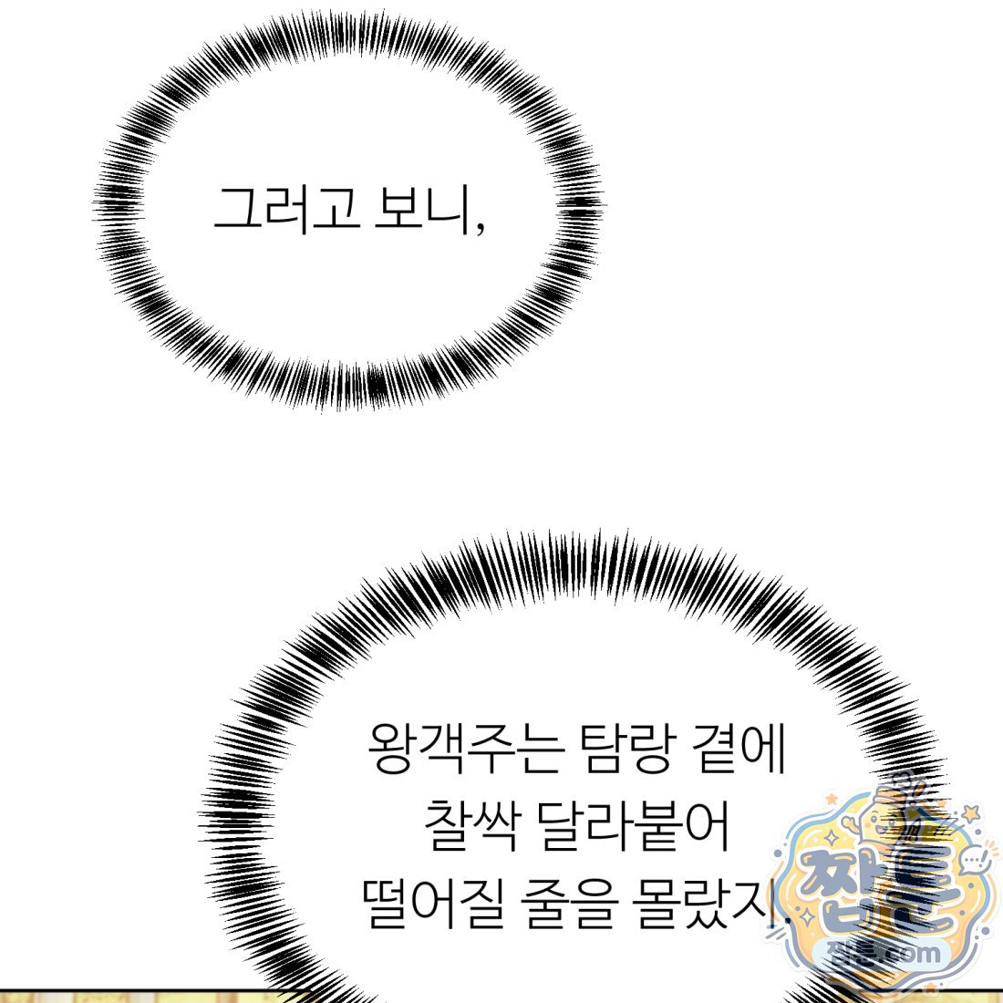 144.jpg