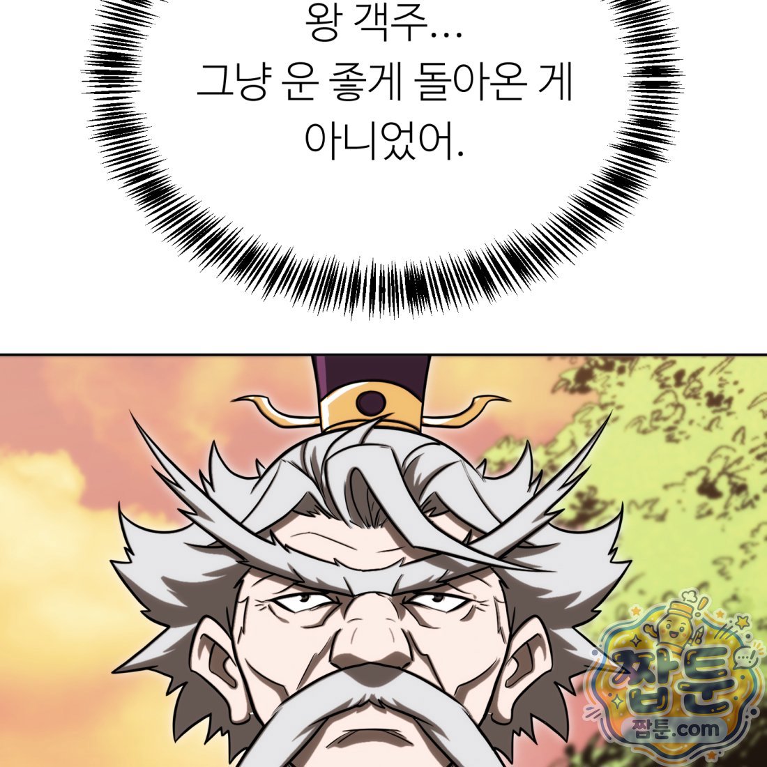 148.jpg