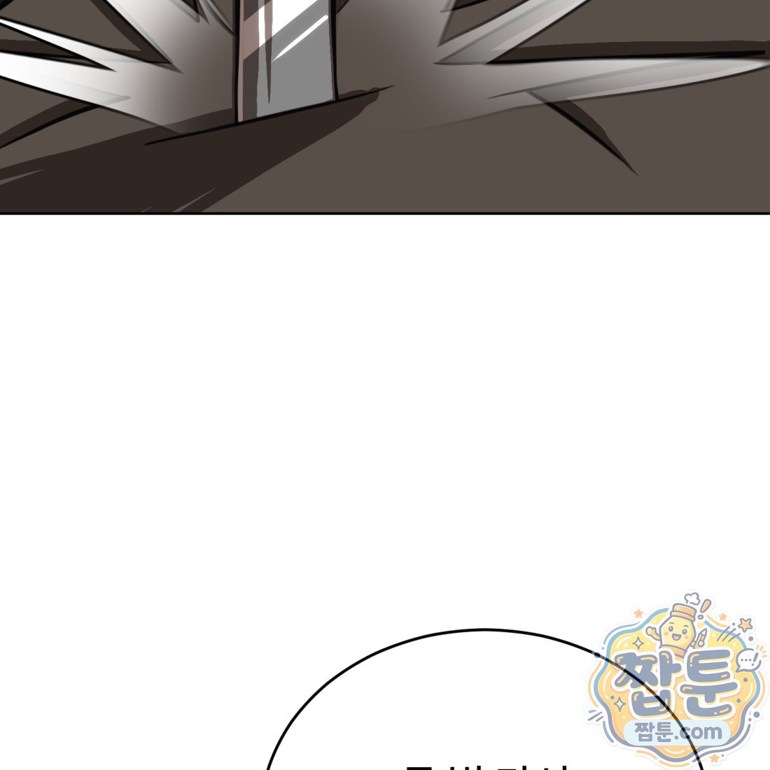 164.jpg
