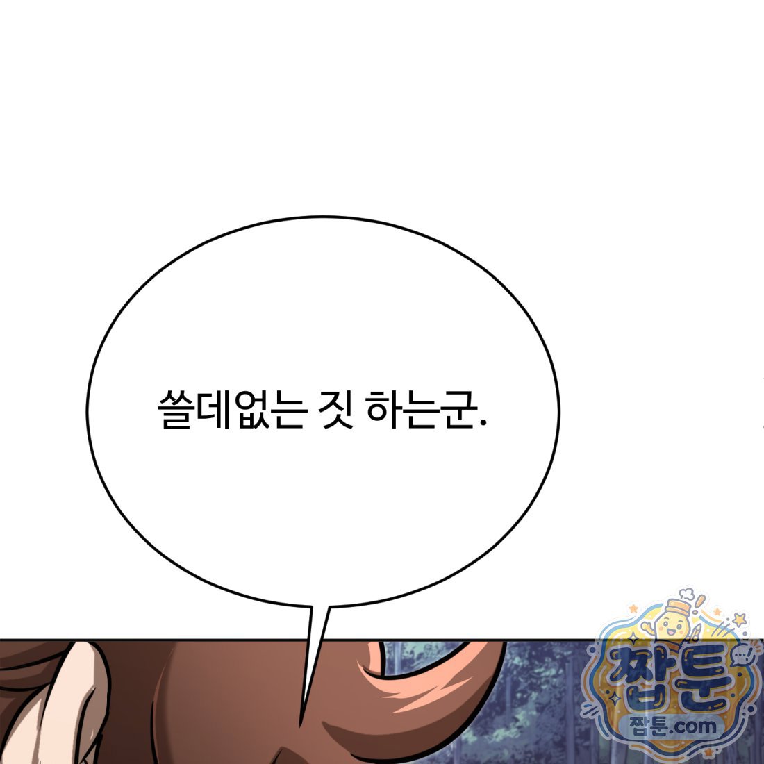 011.jpg