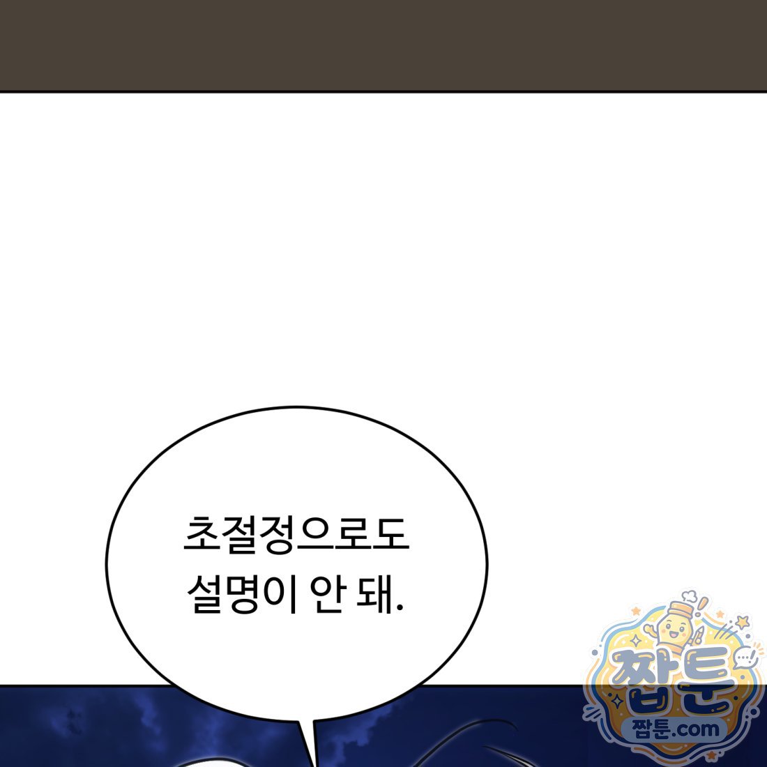 103.jpg