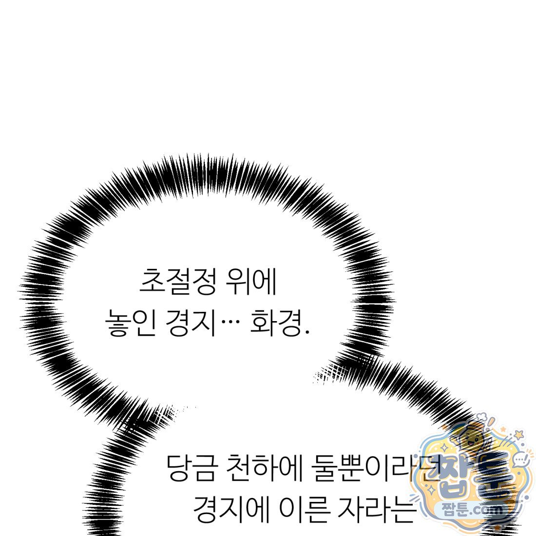 109.jpg