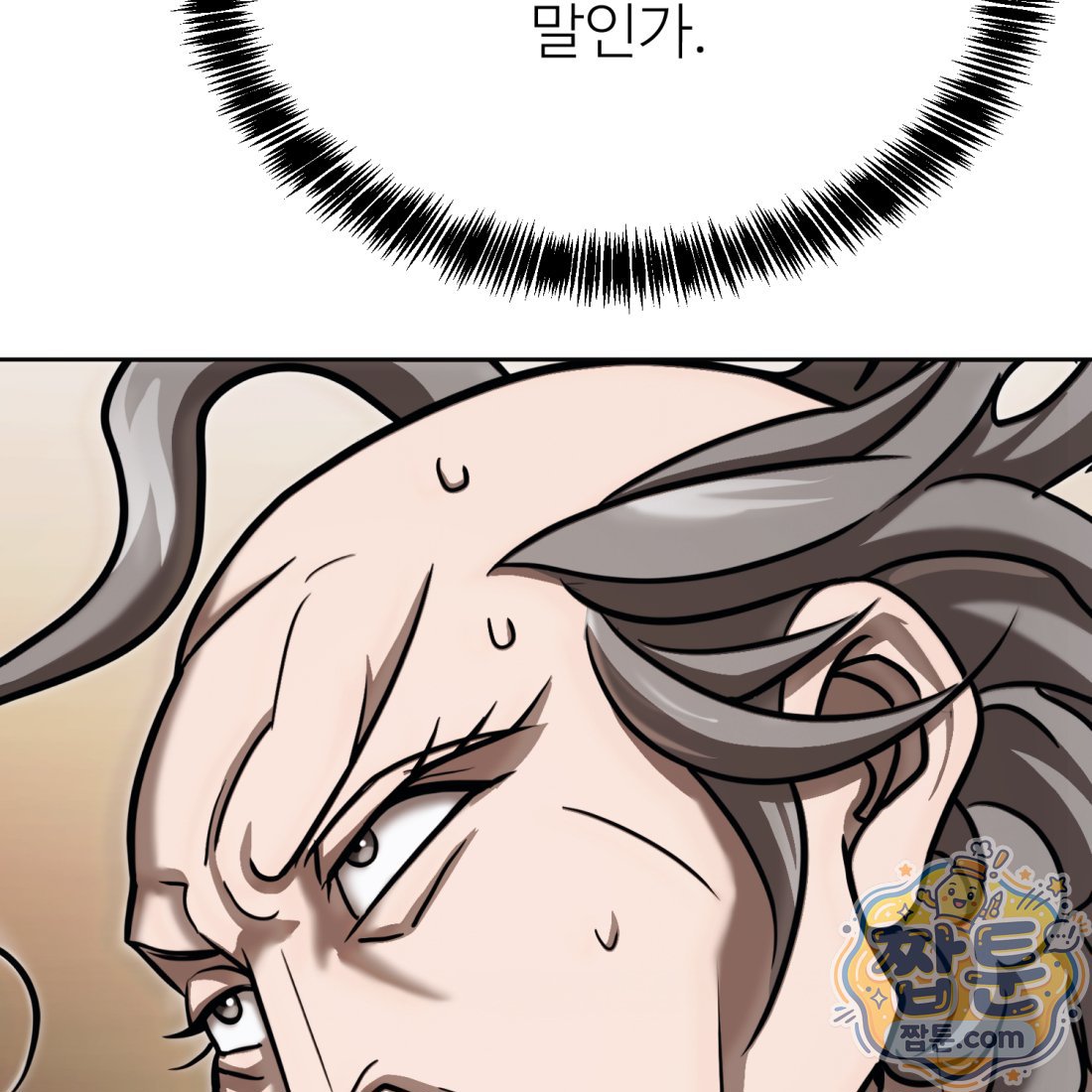 110.jpg