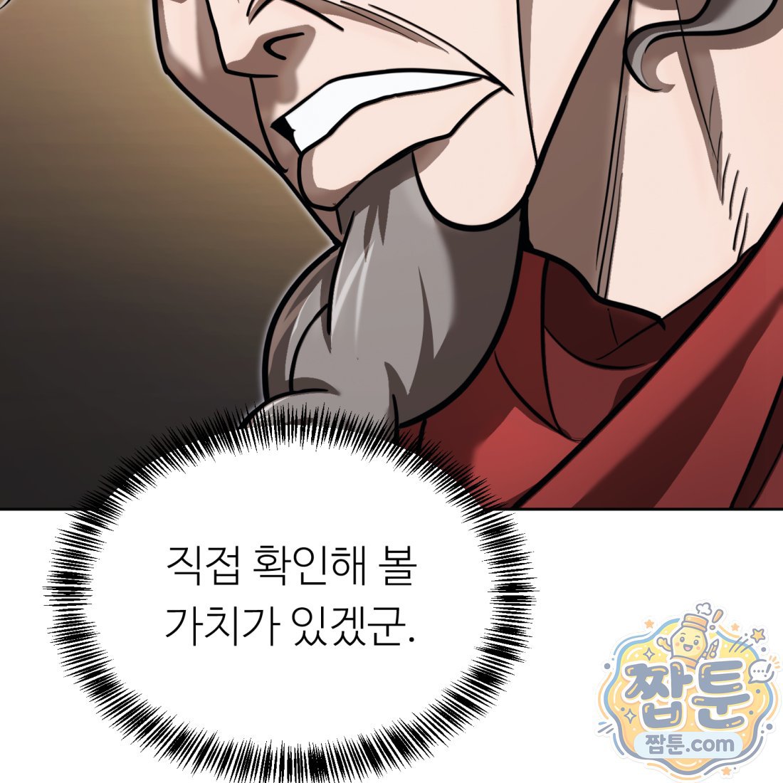 111.jpg