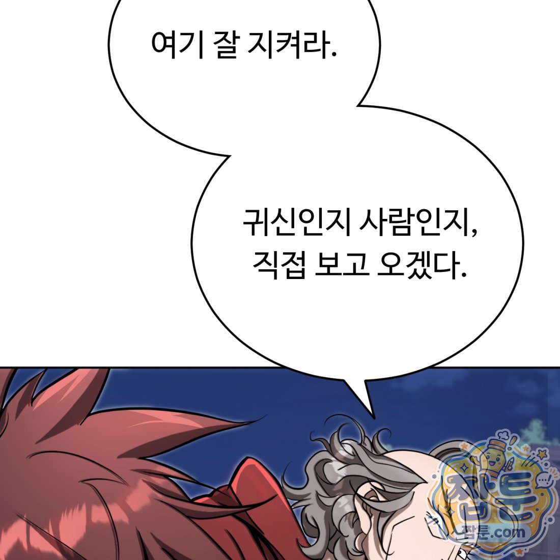 113.jpg
