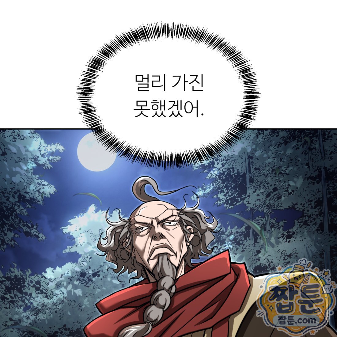 123.jpg