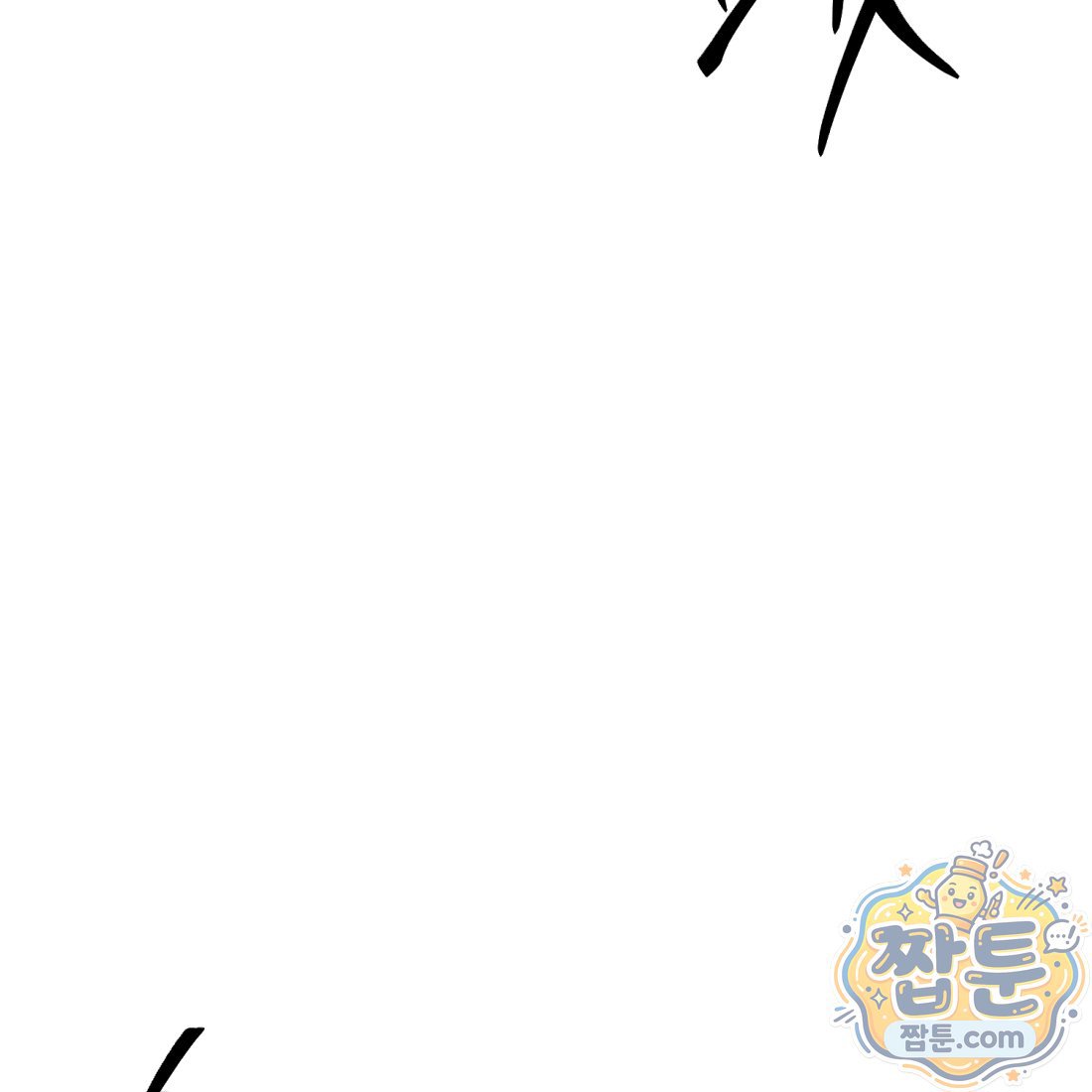 181.jpg