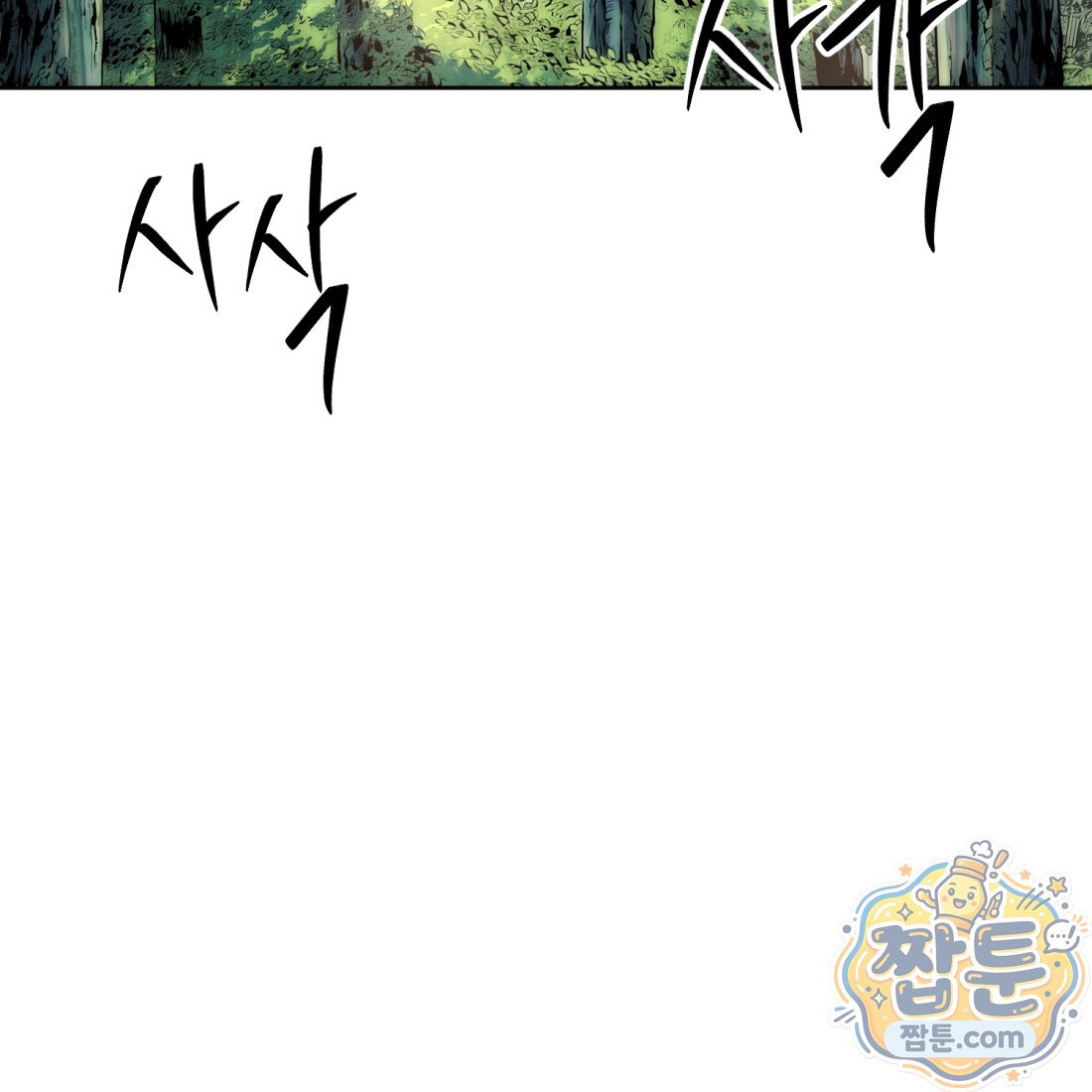 183.jpg