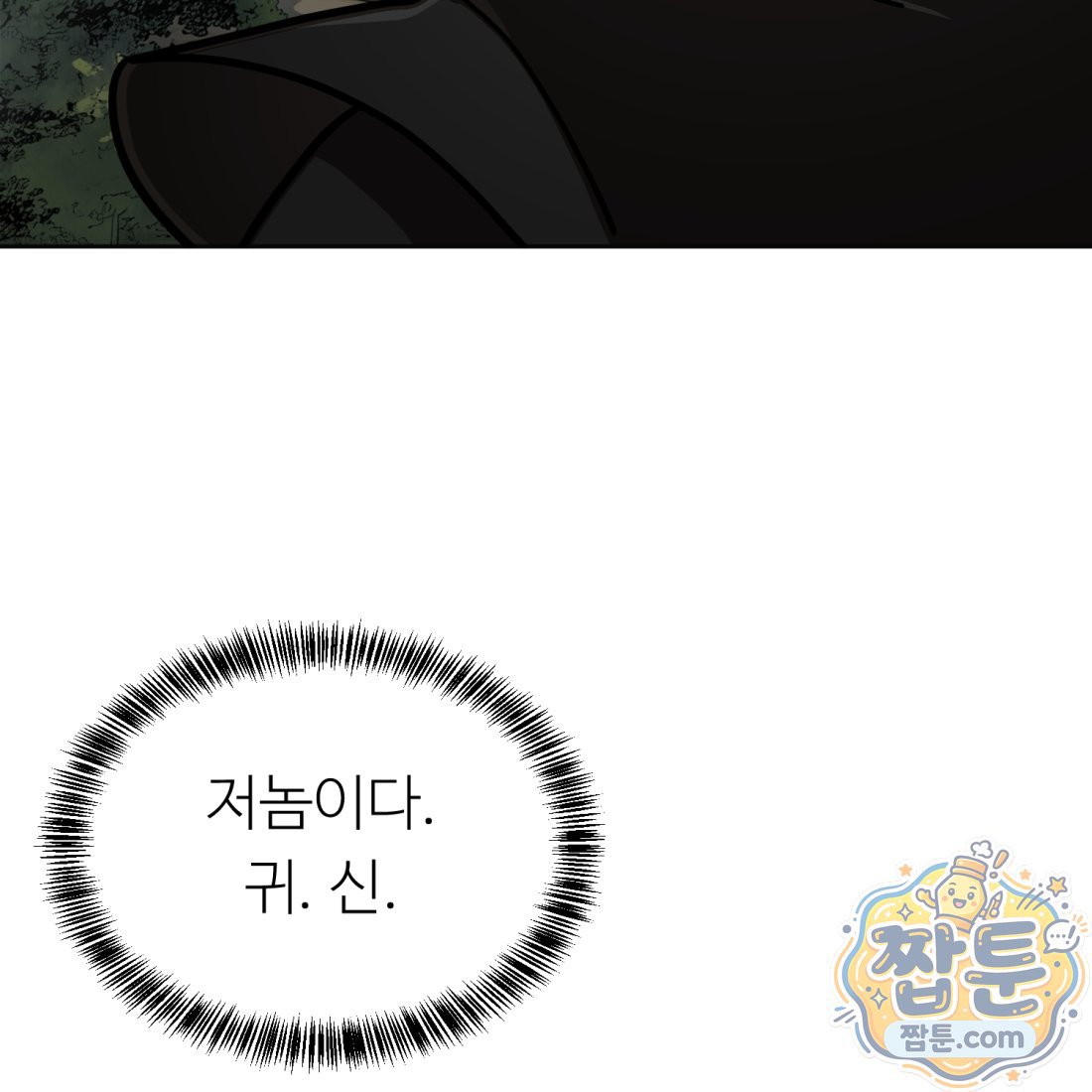 194.jpg