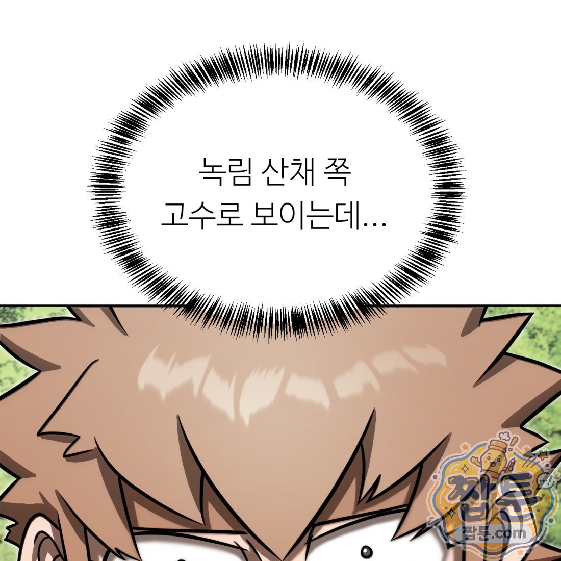 203.jpg