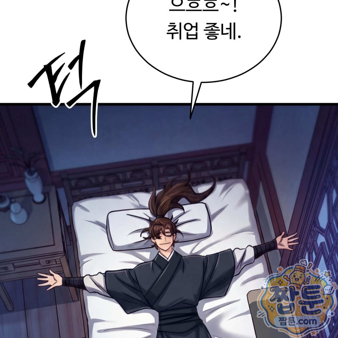 006.jpg