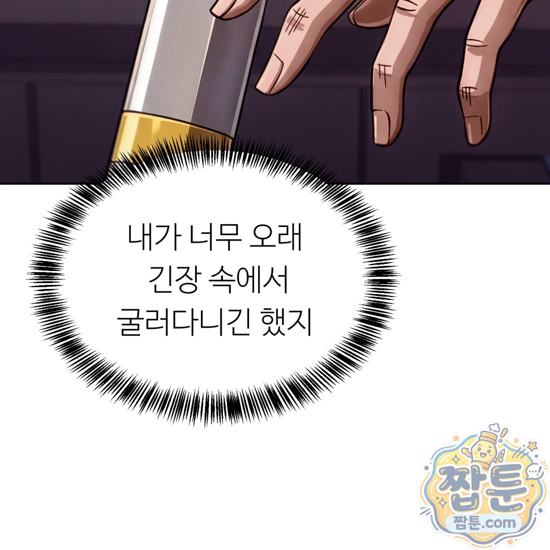 021.jpg