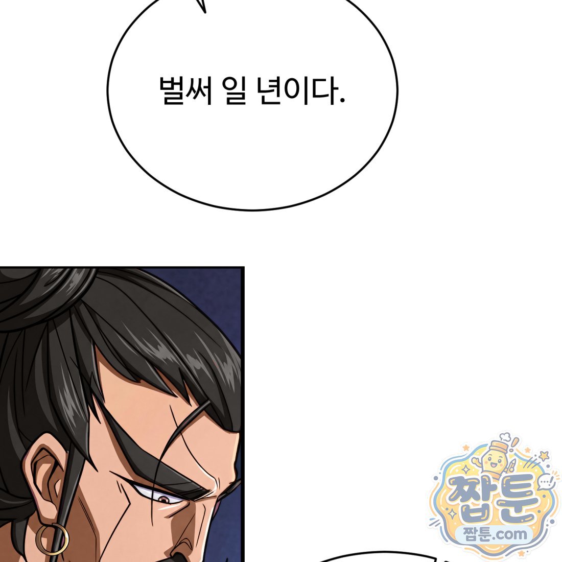 106.jpg