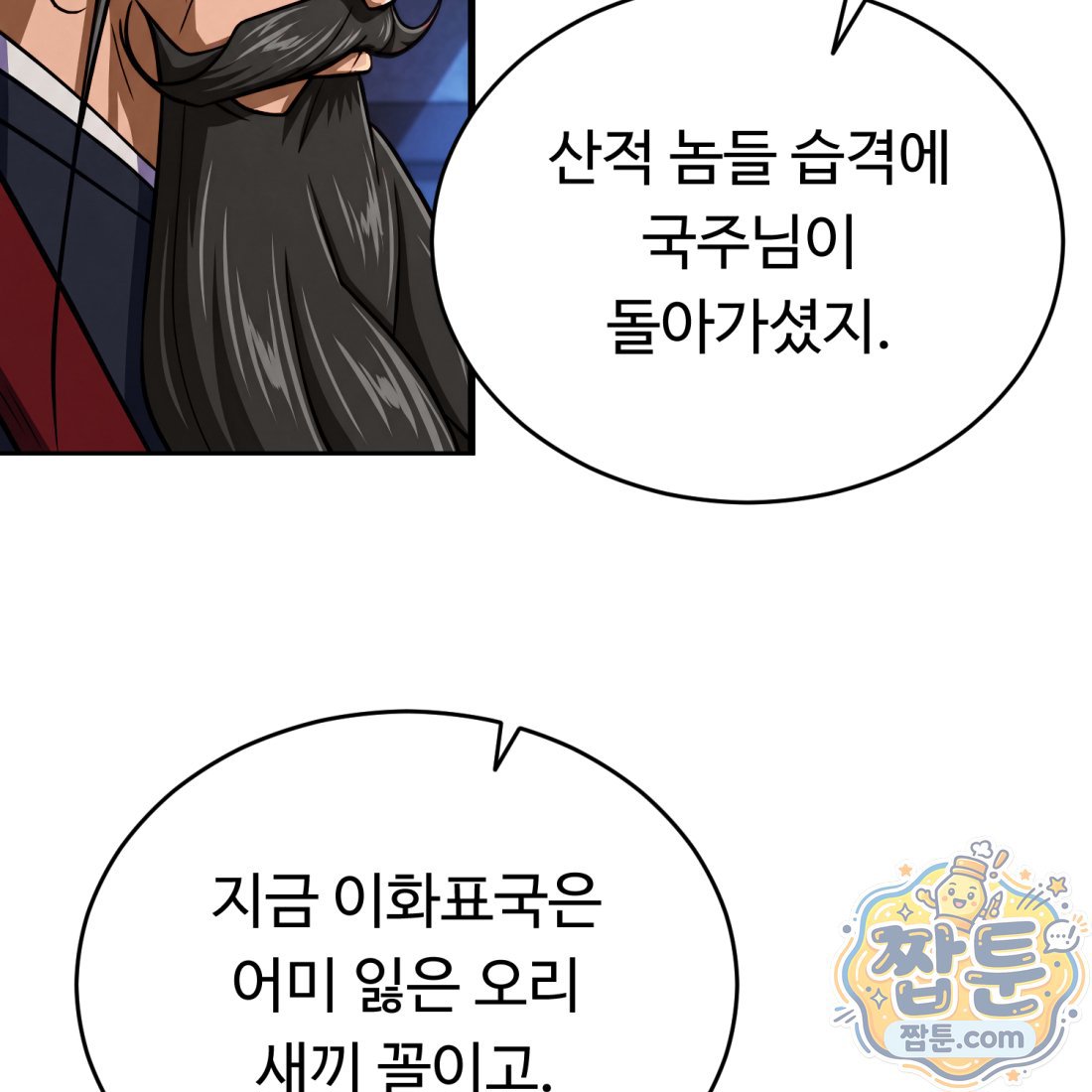 107.jpg