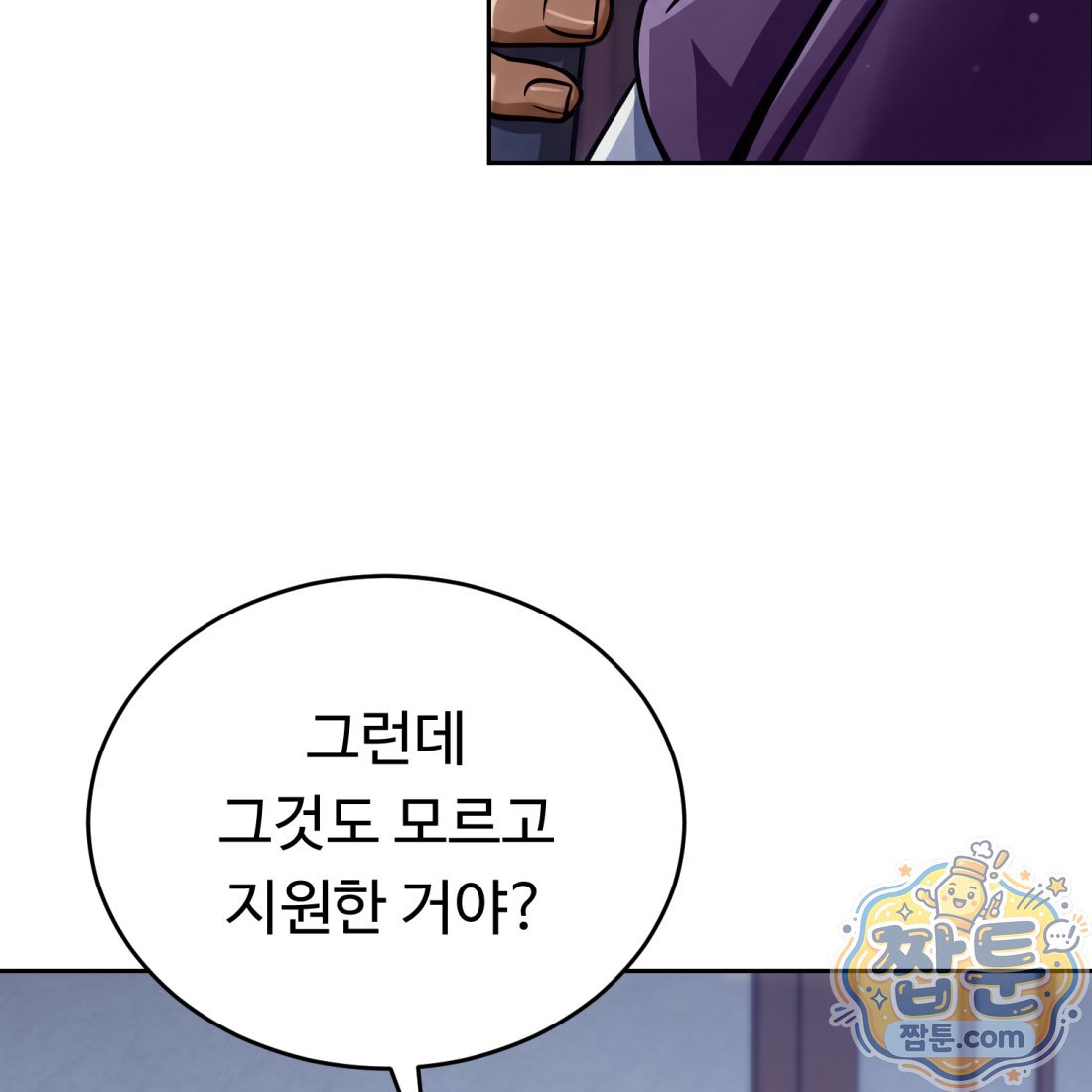 109.jpg