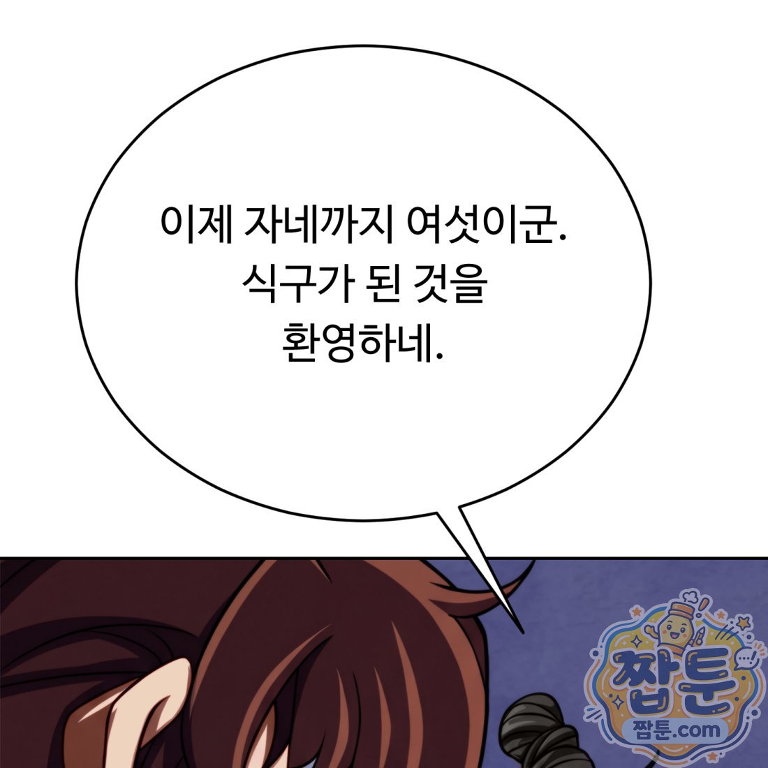 124.jpg