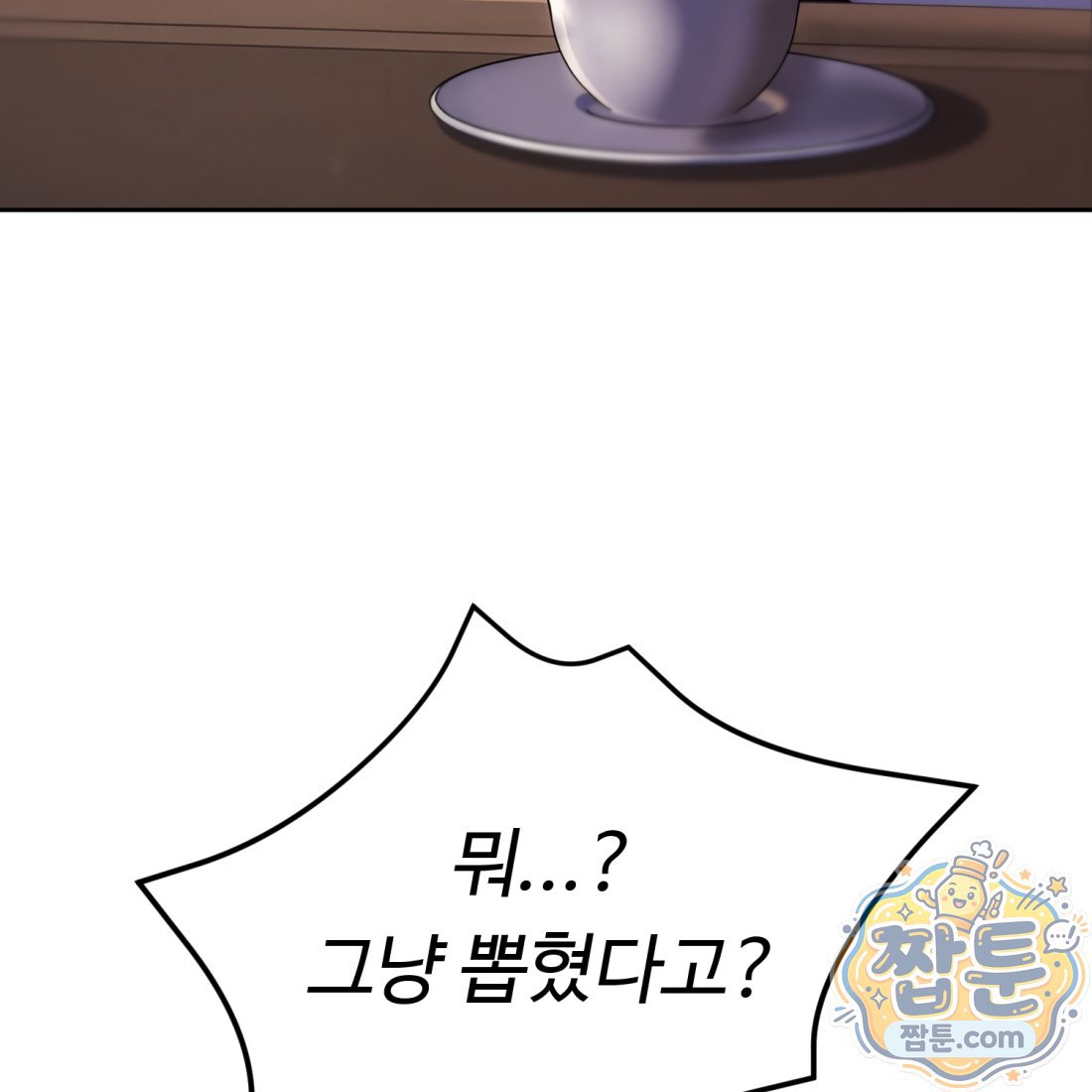137.jpg