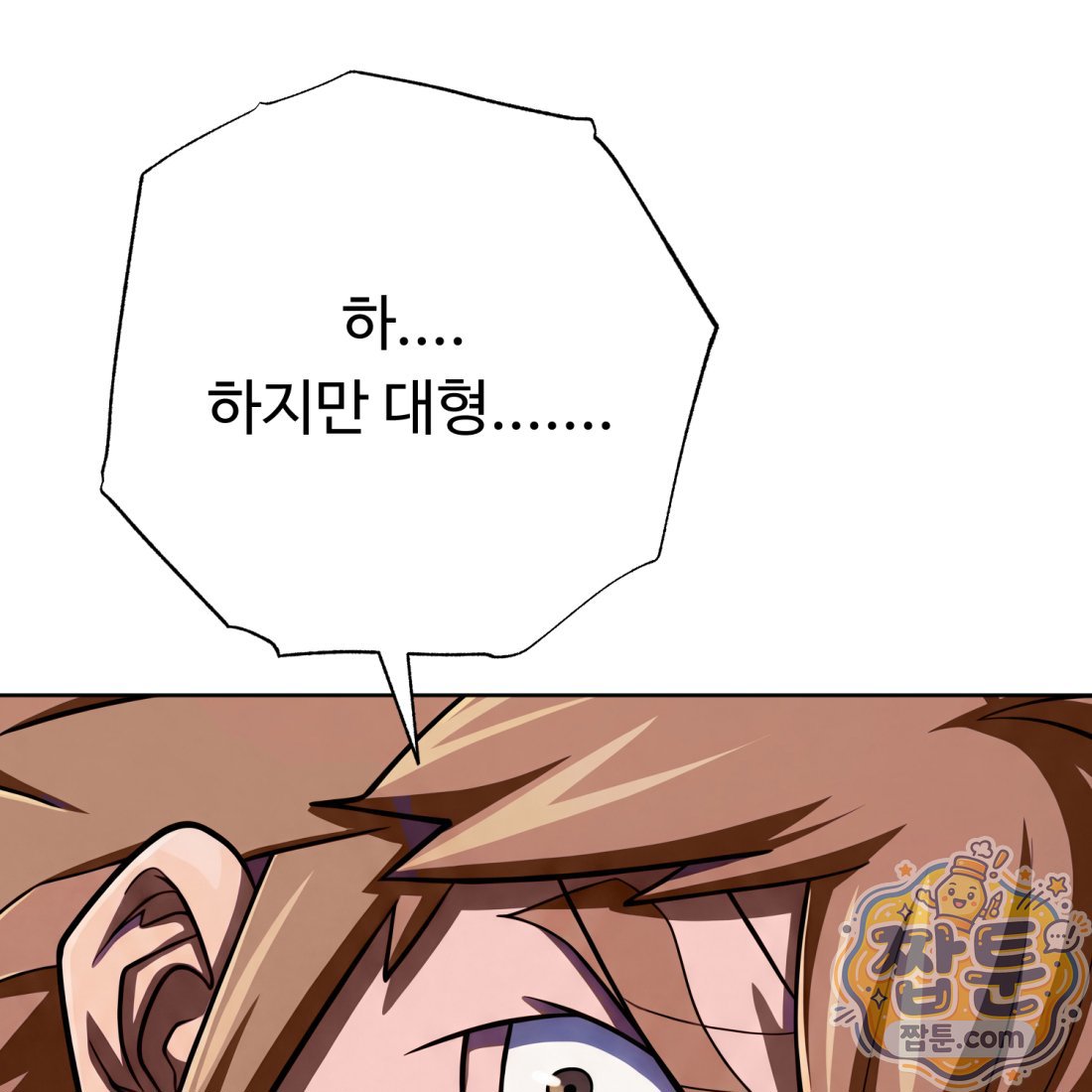 141.jpg