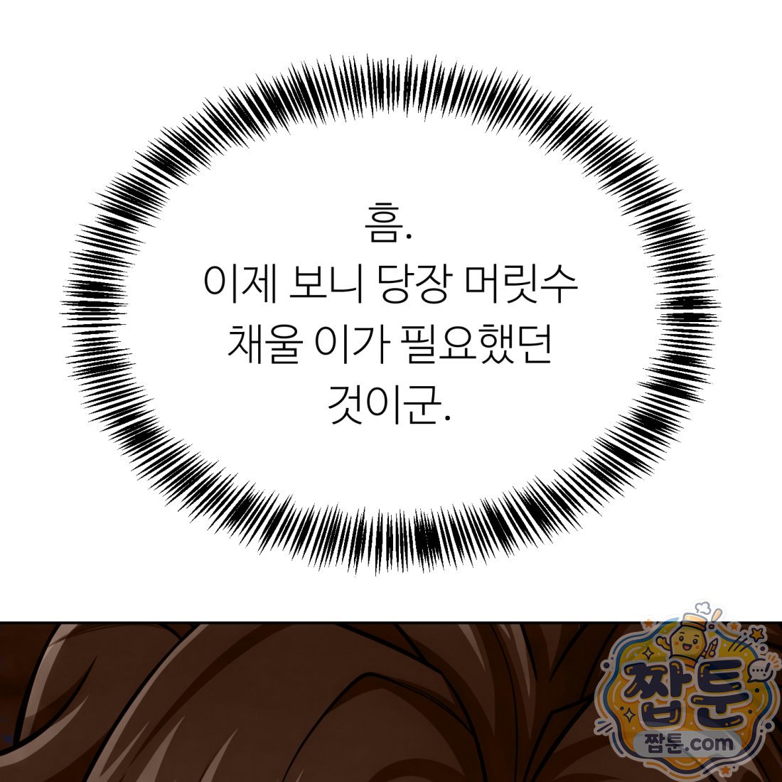 145.jpg
