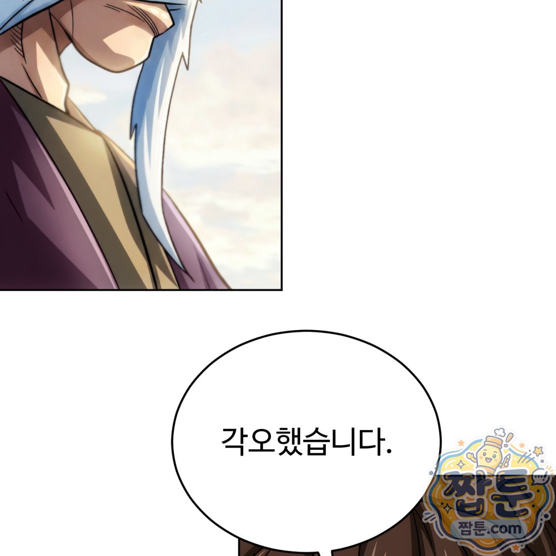 188.jpg