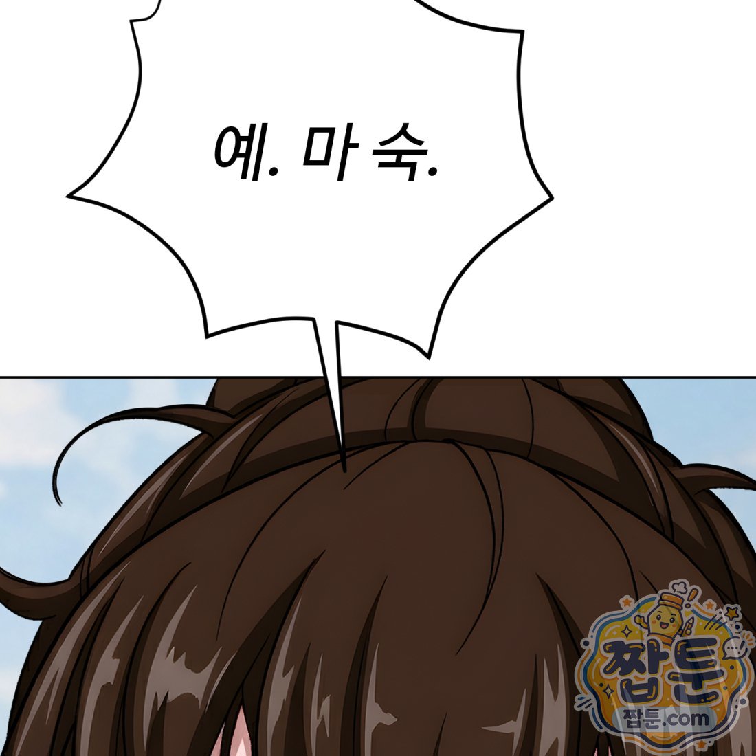 200.jpg