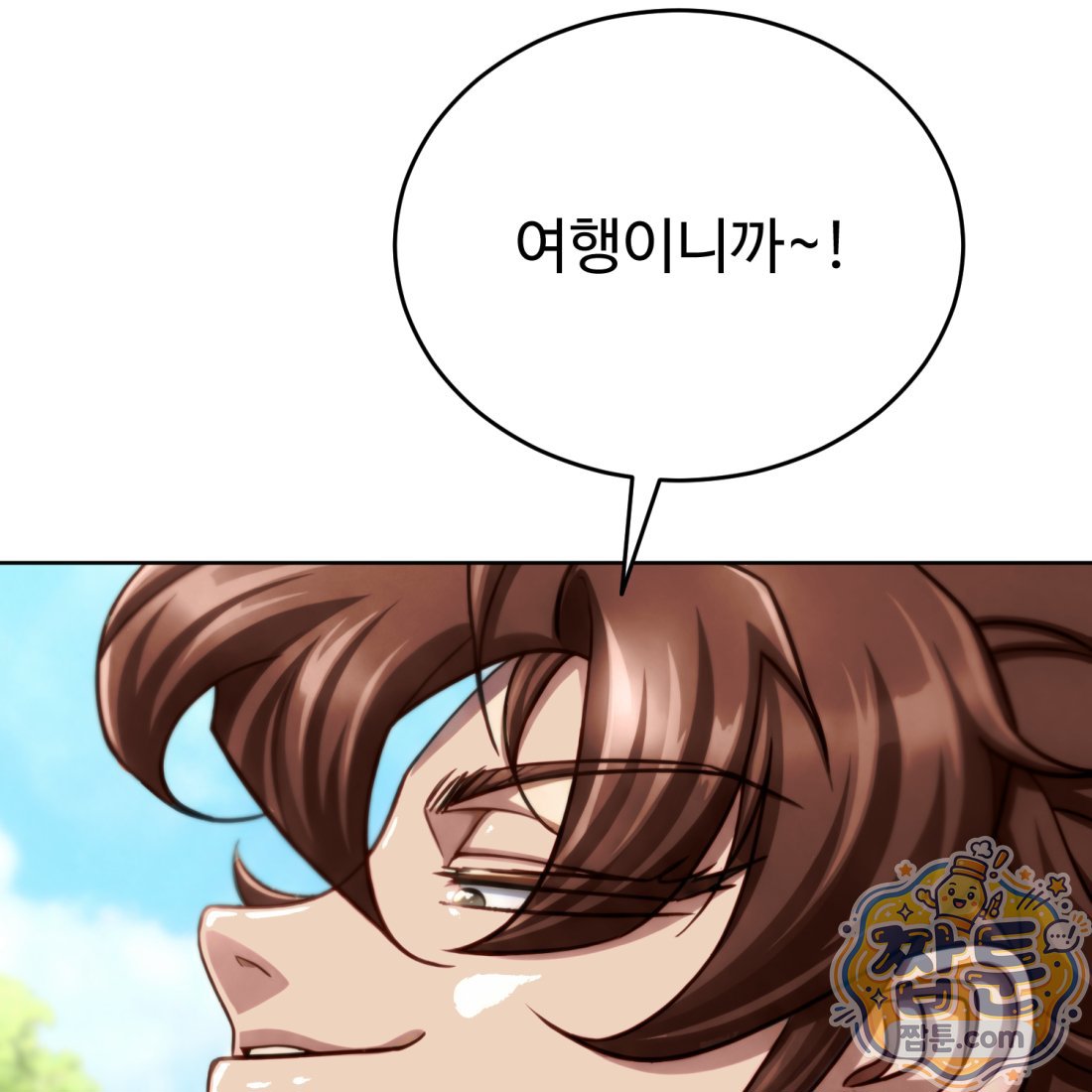 232.jpg