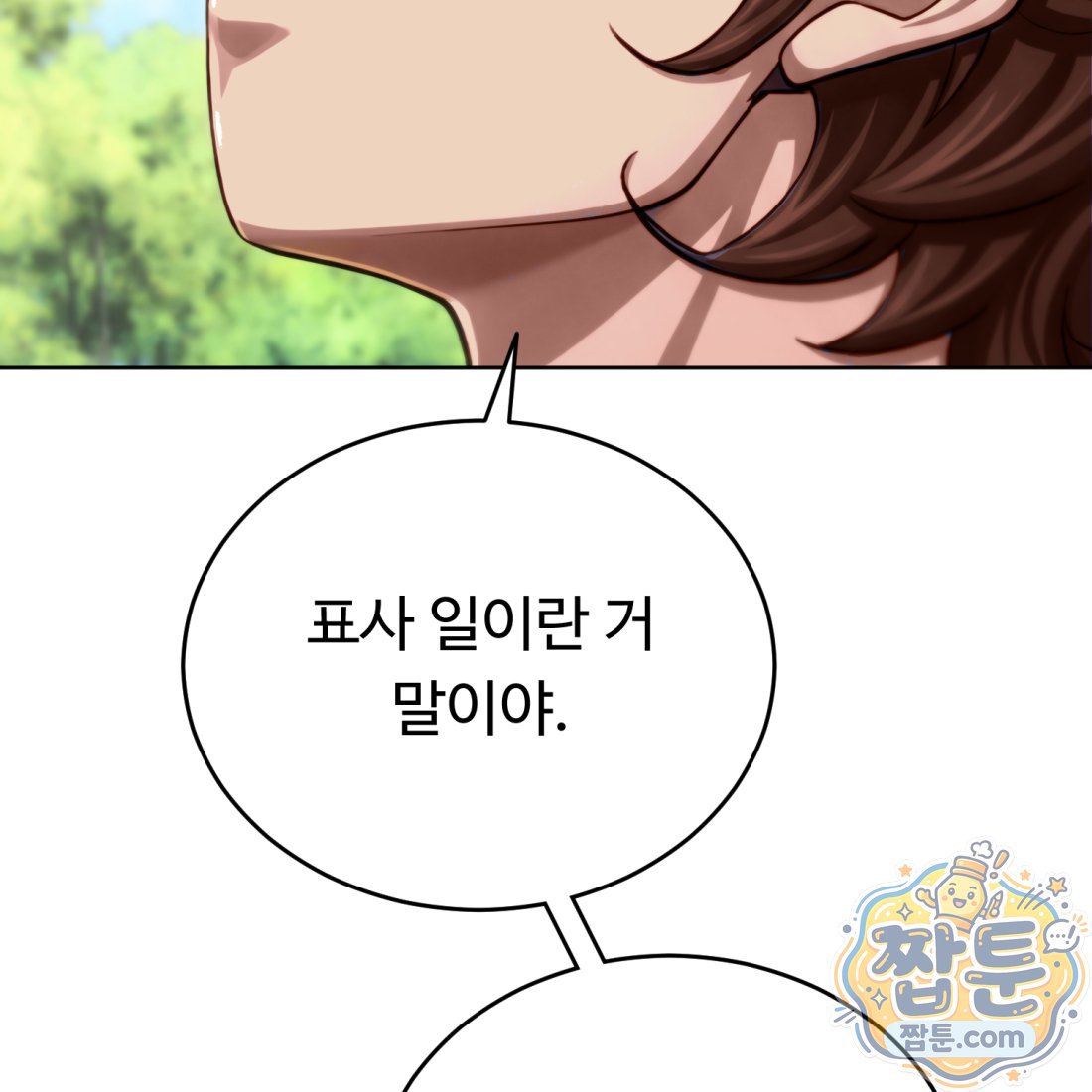 233.jpg
