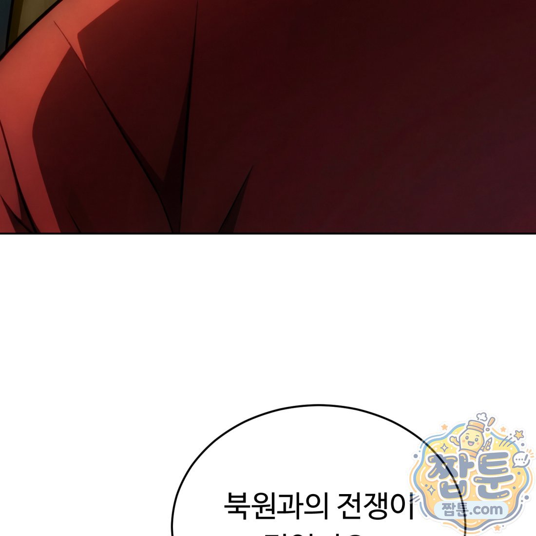 272.jpg