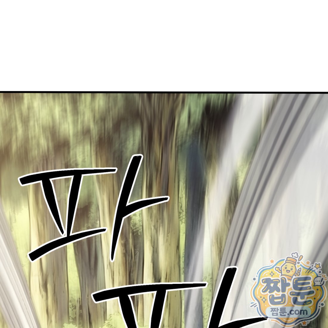 369.jpg
