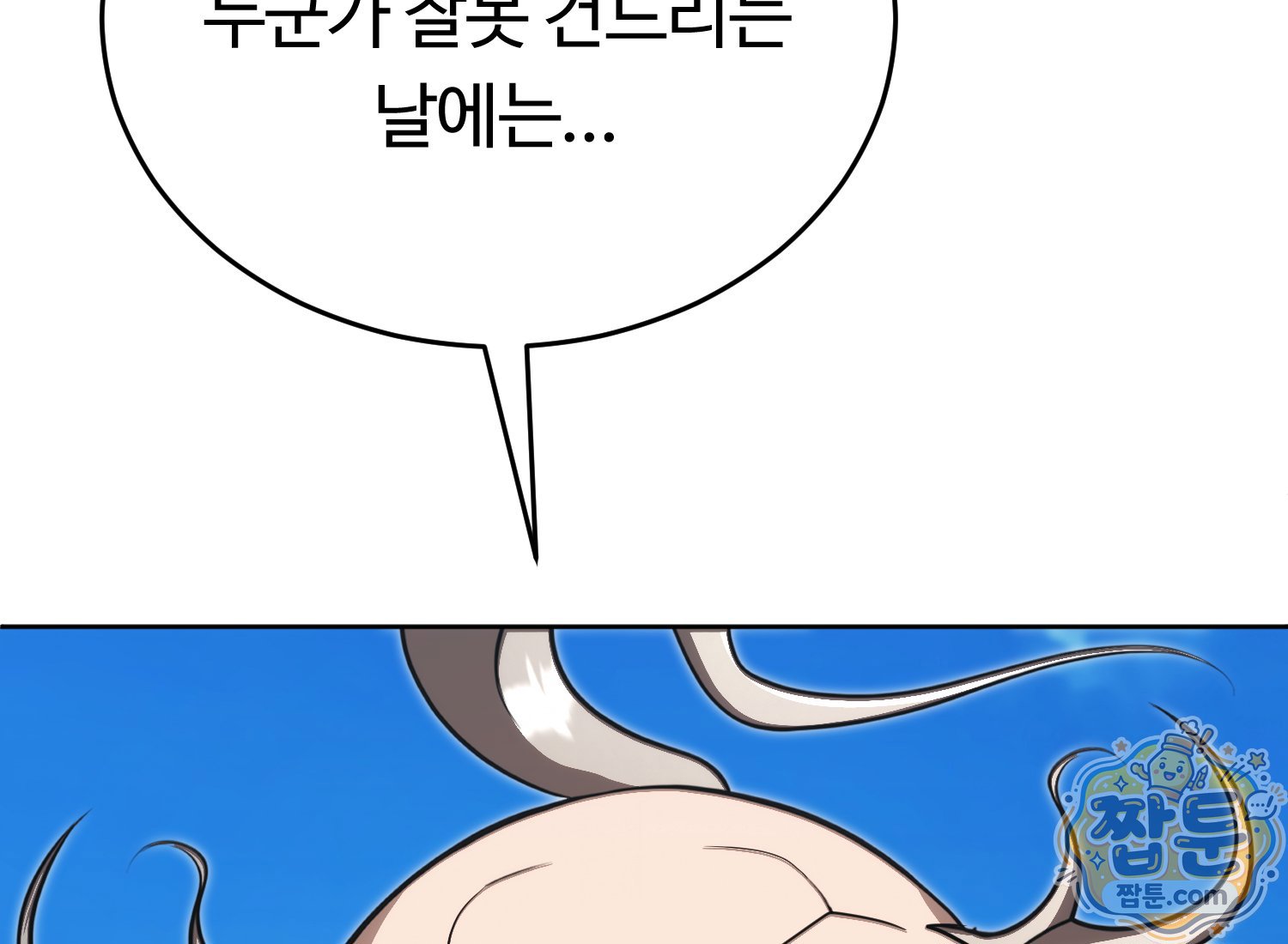 109.jpg