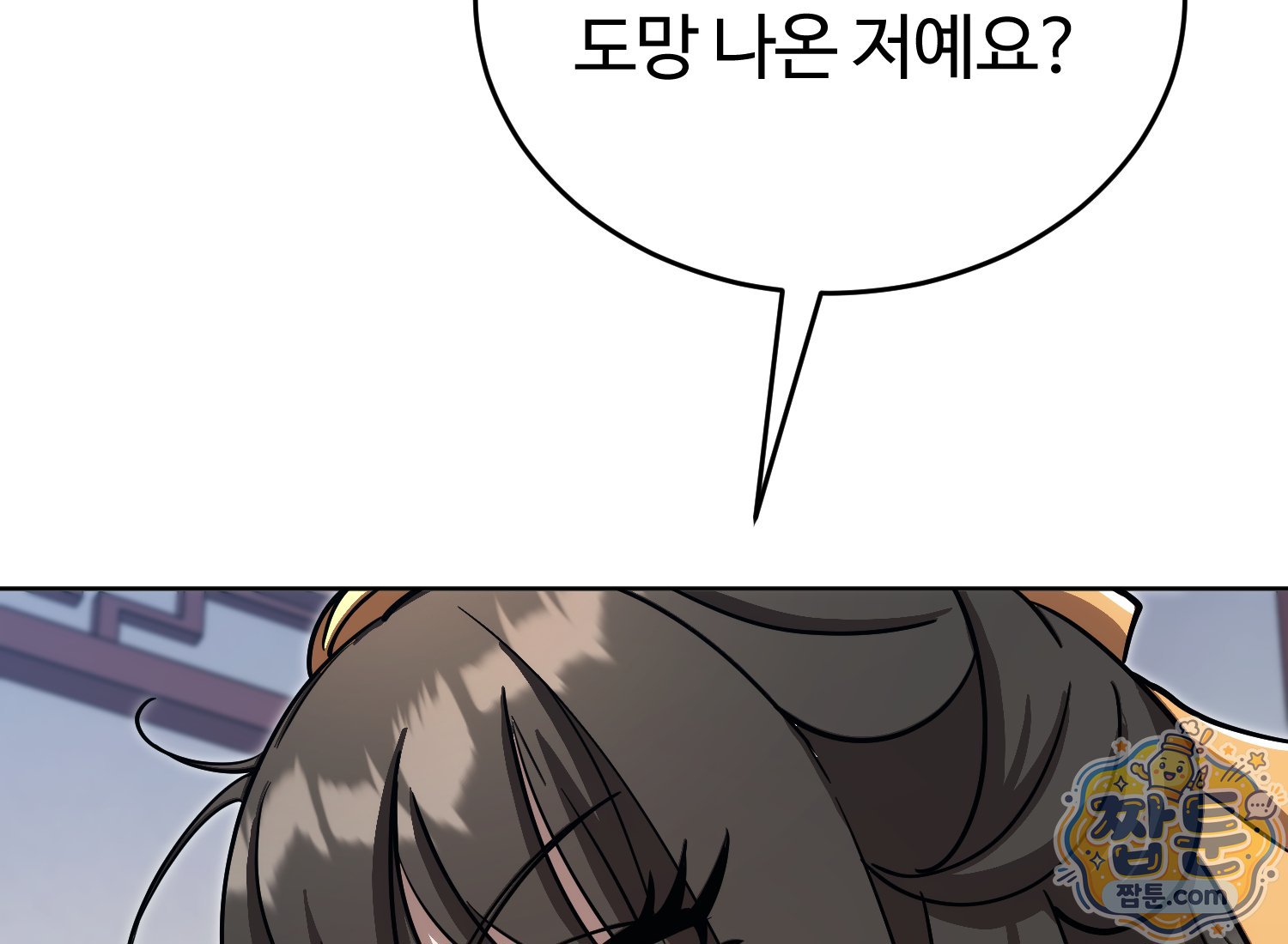 276.jpg