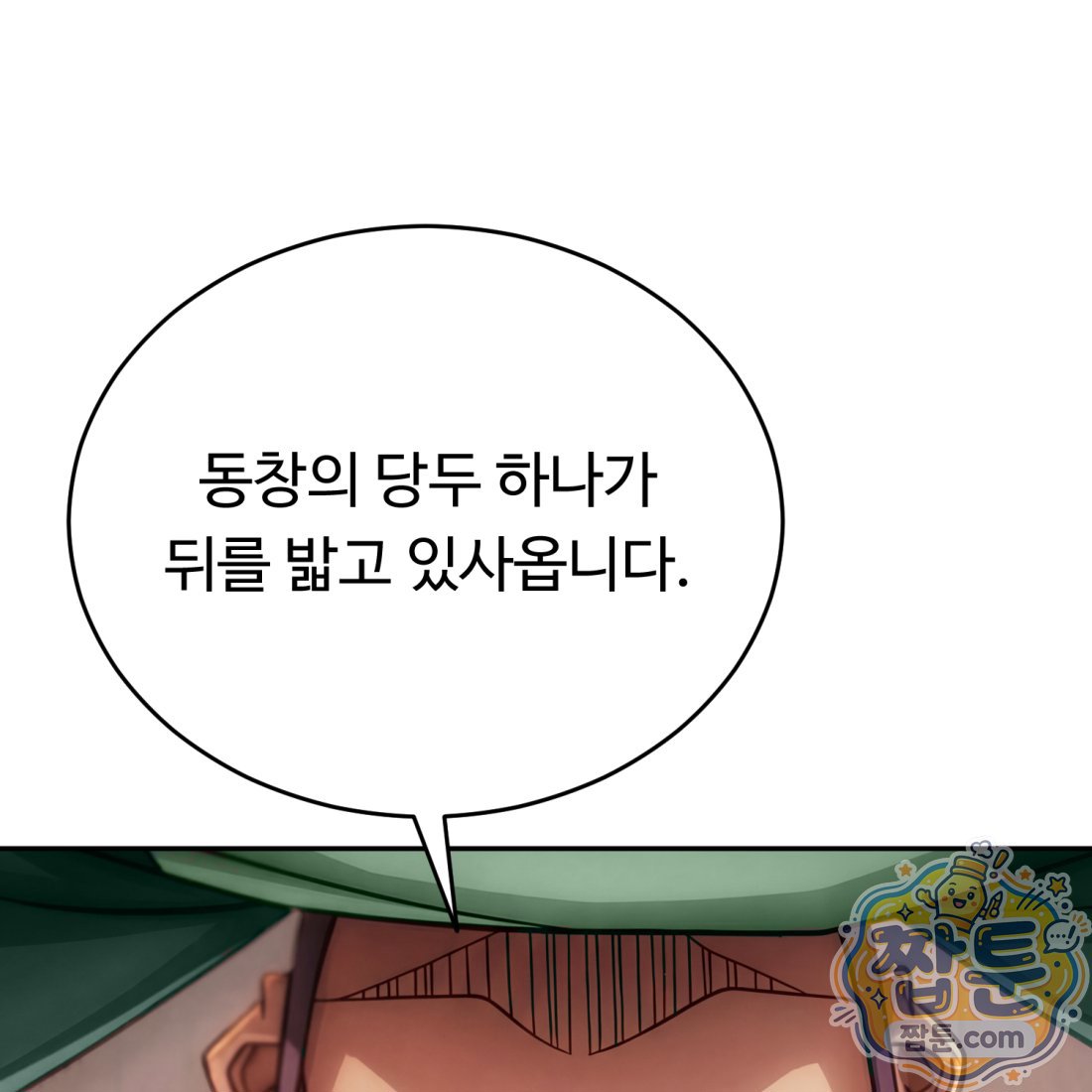 010.jpg