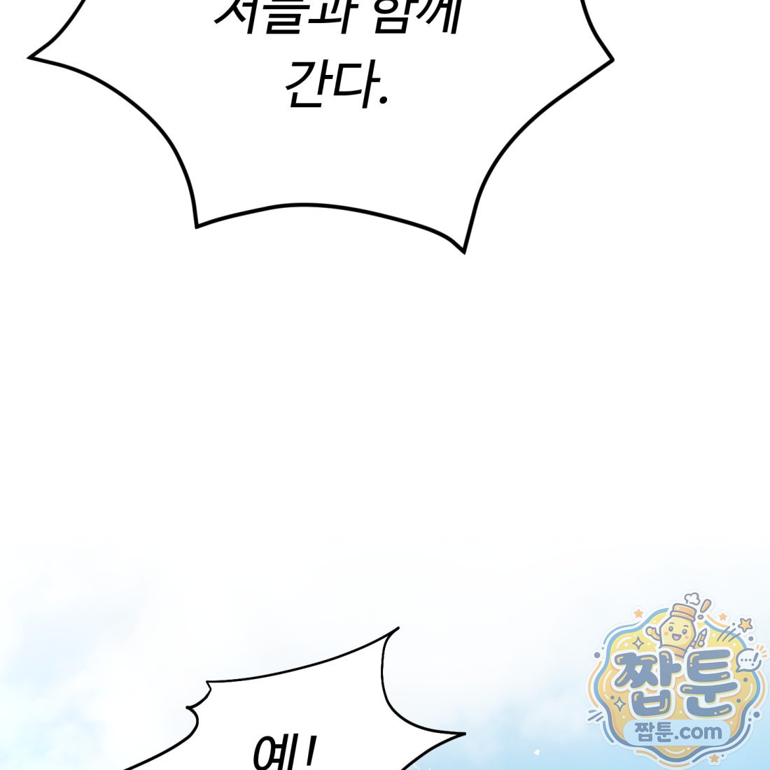 104.jpg