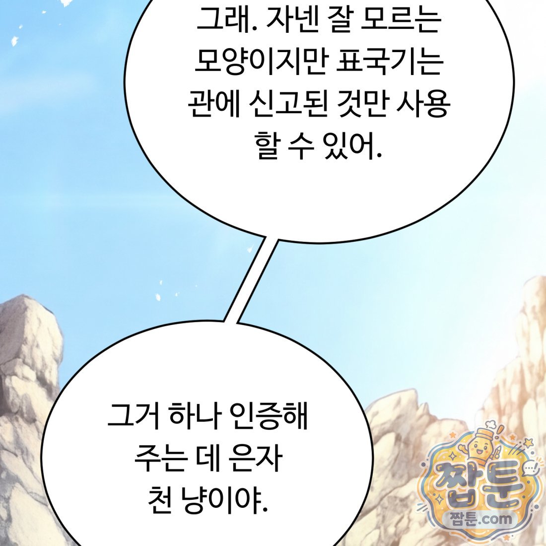 118.jpg