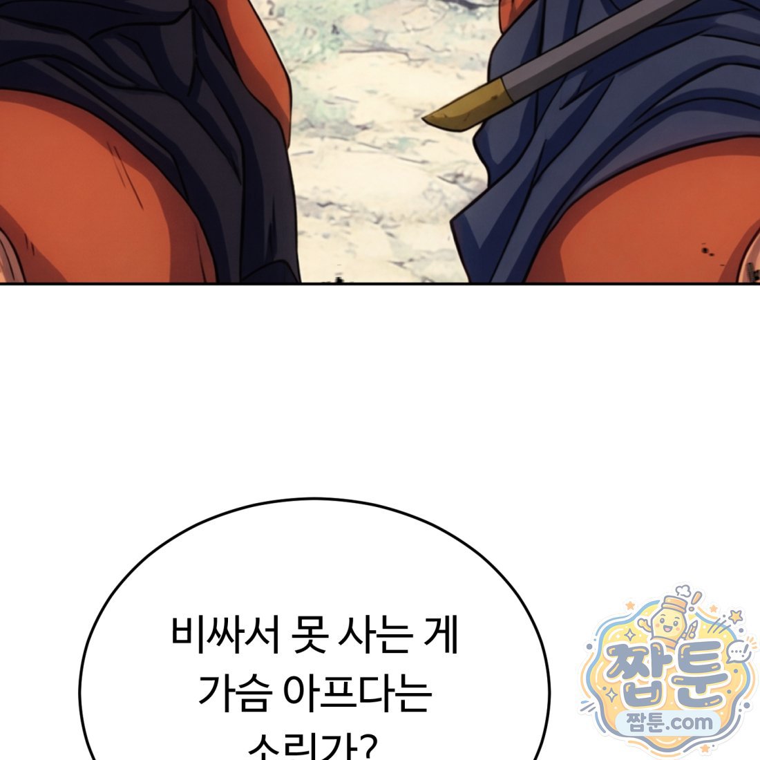 121.jpg