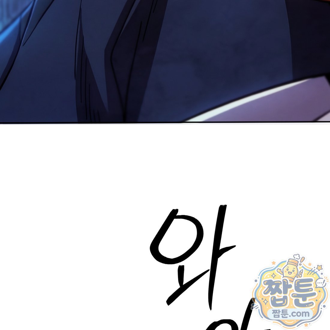 179.jpg