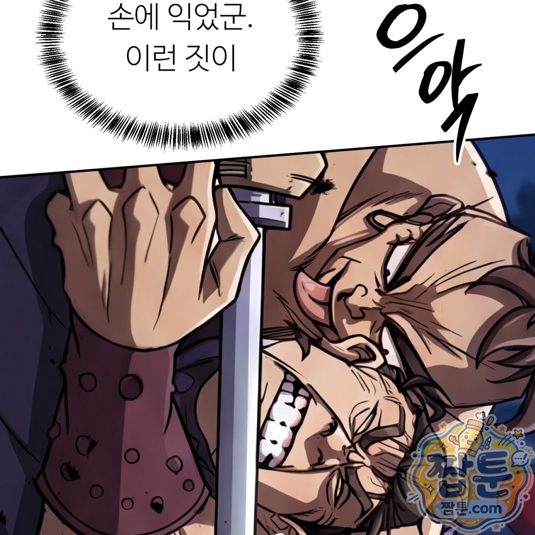 197.jpg