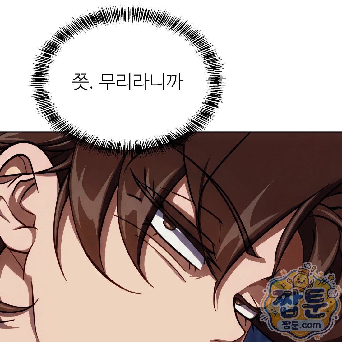 209.jpg