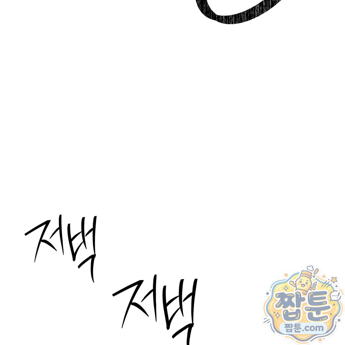 216.jpg