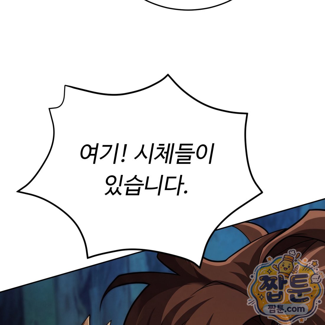 267.jpg