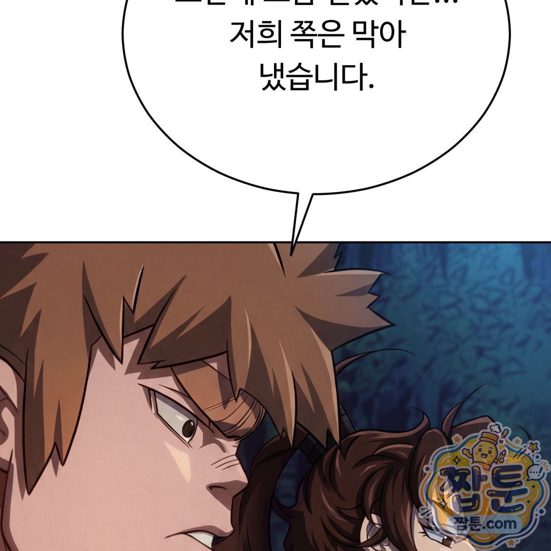 277.jpg